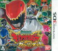Juuden Sentai Kyoryuger: Game de Kaburincho!! thumbnail 1