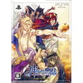 Kamigami no Asobi: Ludere Deorum [Limited Edition] thumbnail 2