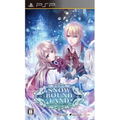 Snow Bound Land thumbnail 1