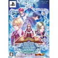 Snow Bound Land [Limited Edition] thumbnail 2