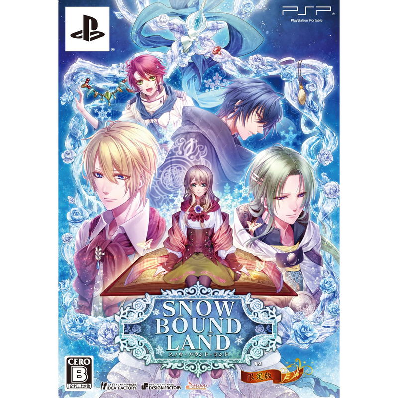 Snow Bound Land [Limited Edition] image 2