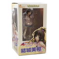 To Love-Ru Darkness Precious Collection 1/8 Scale Pre-Painted PVC Figure: Yuki Mikan thumbnail 11
