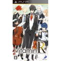 Vitamin R thumbnail 1