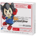 Cyber Save Editor for 3DS thumbnail 1