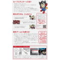 Cyber Save Editor for 3DS thumbnail 3