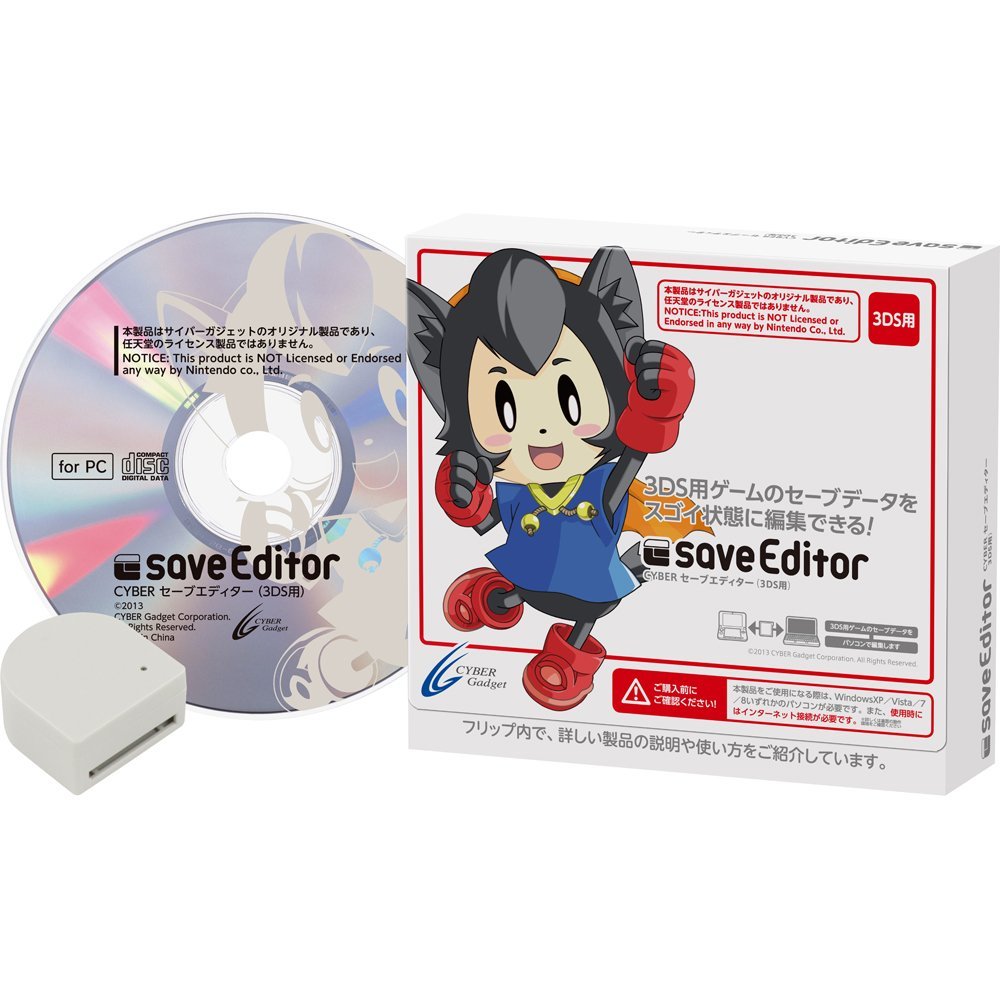 Cyber Save Editor for 3DS for Nintendo 3DS, Nintendo 3DS LL / XL
