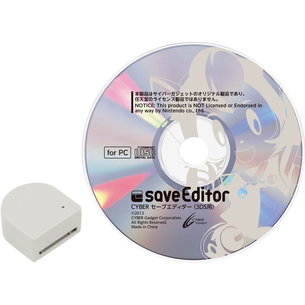 Cyber Save Editor for 3DS for Nintendo 3DS, Nintendo 3DS LL / XL