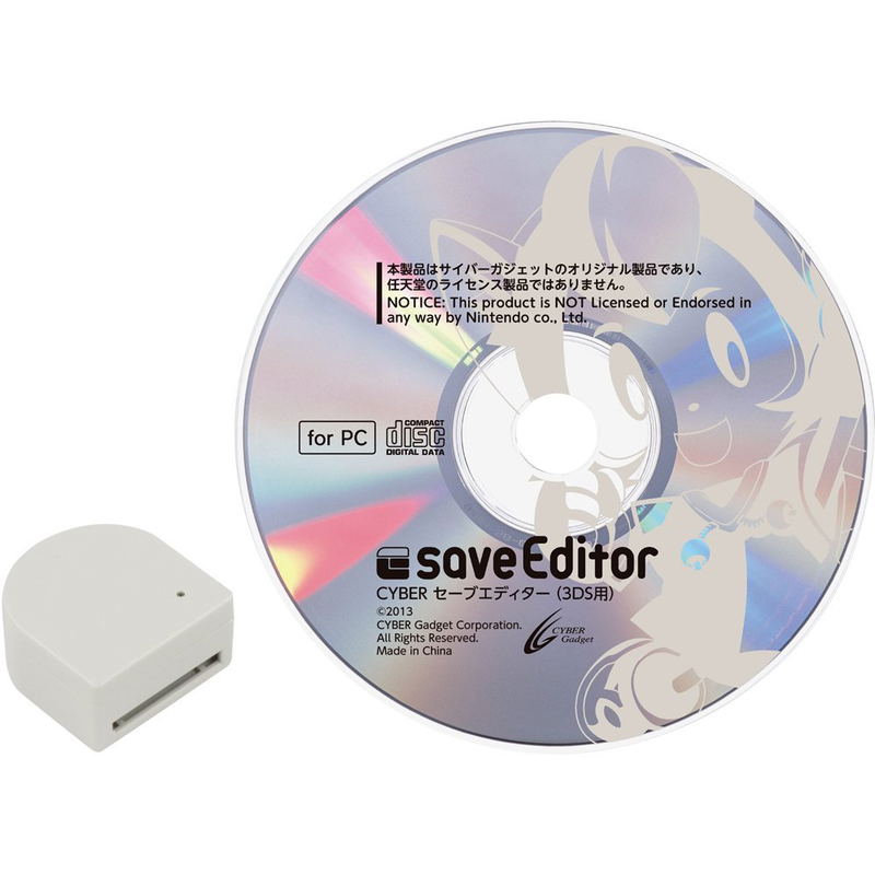 Cyber Save Editor for 3DS image 6