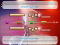 We Sing: 80s thumbnail 7