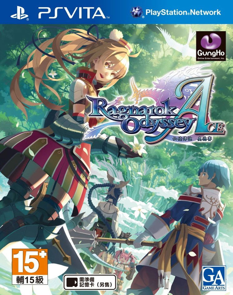 Ragnarok Odyssey Ace (English and Chinese Subs) image 1