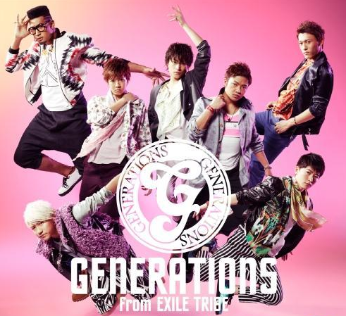 Love You More [CD+DVD Limited Edition] (GENERATIONS from EXILE