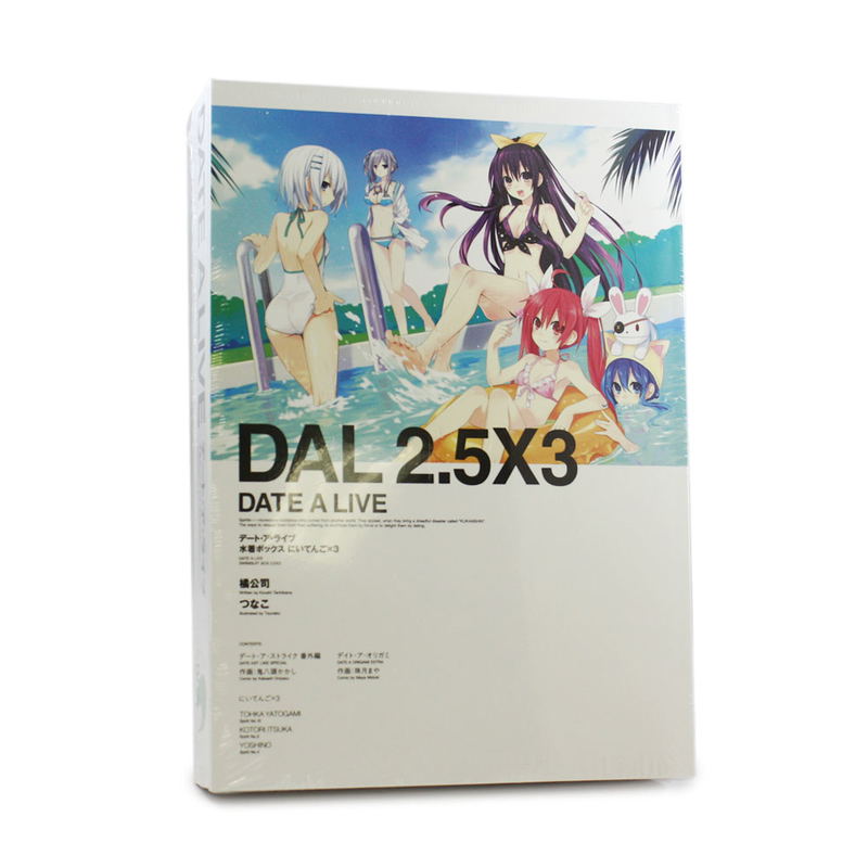 Date A Live Swim Wear Box 2.5 x 3 (Kotori Itsuka, Tohka Yatogami and Yoshino mini figure included) image 1