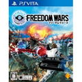 Freedom Wars thumbnail 1