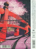 Hakusyu Kassai Utaawase [CD+DVD Limited Edition Version B] thumbnail 2