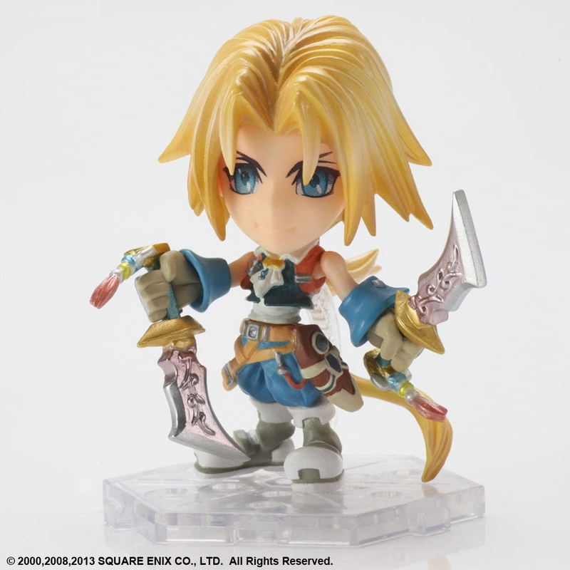 Final Fantasy IX Trading Arts Kai No.14: Zidane Tribal image 2