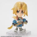 Final Fantasy IX Trading Arts Kai No.14: Zidane Tribal thumbnail 3