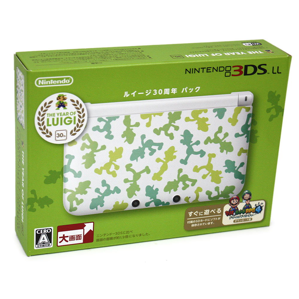 Nintendo 3DS LL Luigi 30th Anniversary Pack Limited Edition nintendo-3ds-ll-luigi-30th-anniversary-pack-limited-edition