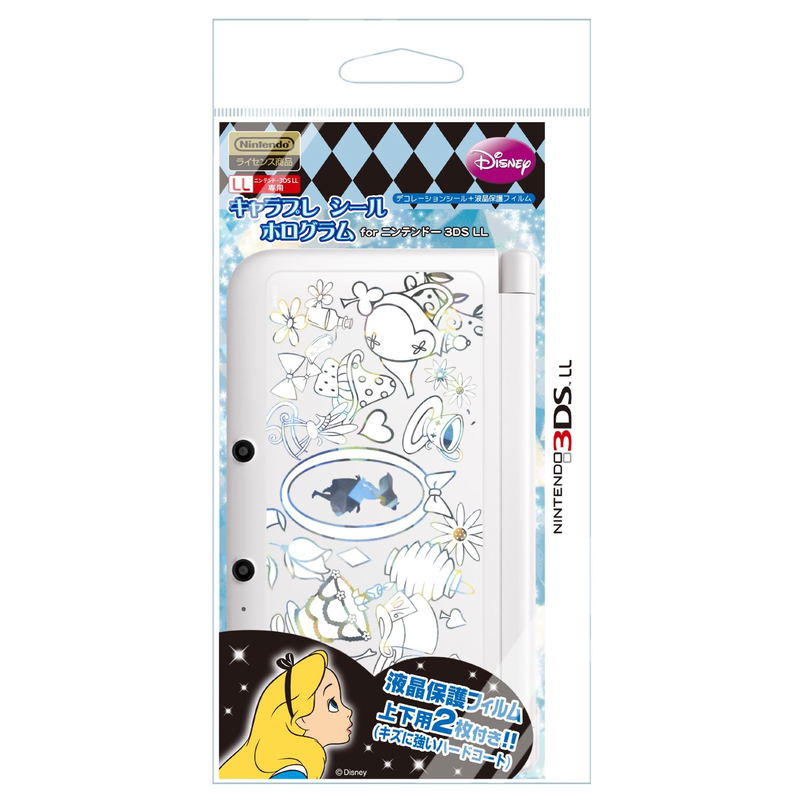 Chara Pure Hologram Seal for 3DS LL (Alice) image 1
