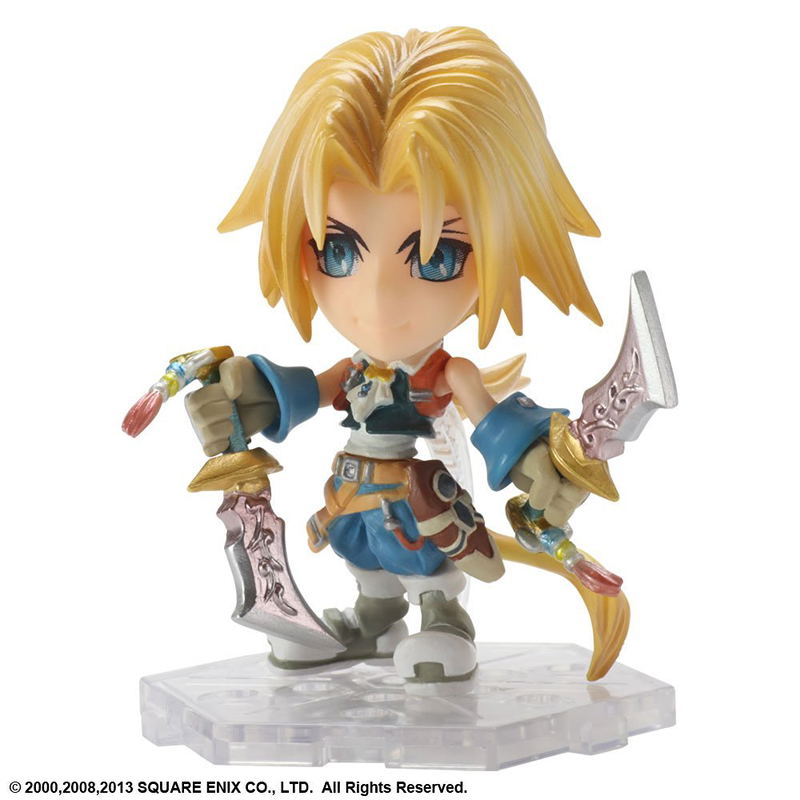 Final Fantasy IX Trading Arts Kai No.14: Zidane Tribal image 1