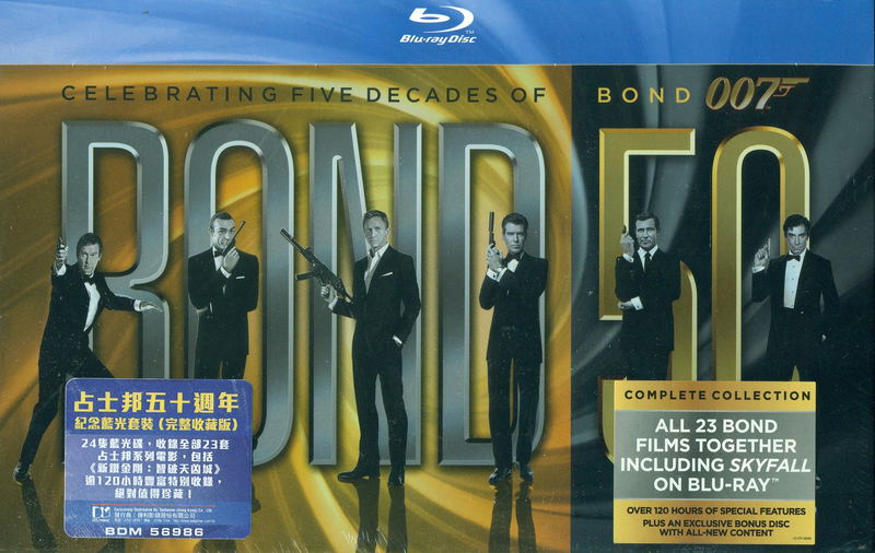 007: Bond 50th Anniversary Blu-ray Boxset [Complete Collection] image 1