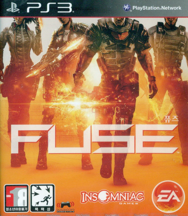 Fuse image 1