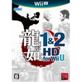 Ryu ga Gotoku 1&2 HD for Wii U thumbnail 1