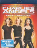 Charlie's Angels: Full Throttle thumbnail 1