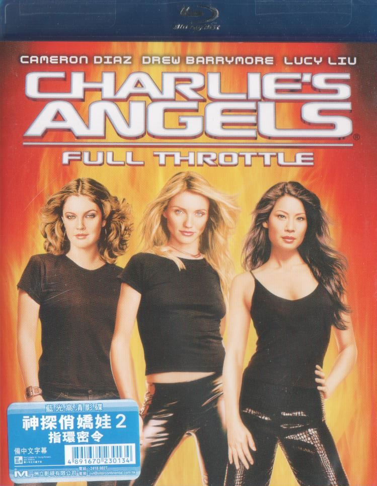 Charlie's Angels: Full Throttle image 1