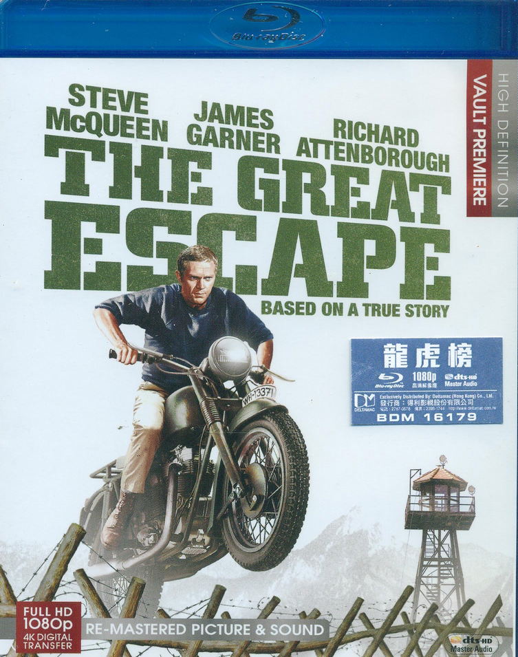 The Great Escape image 1