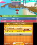 Fantasy Life Link! thumbnail 6