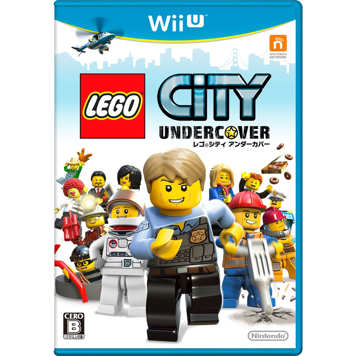 Lego City Undercover Wii Woo Nintendo Wii U Lego City Video Games
