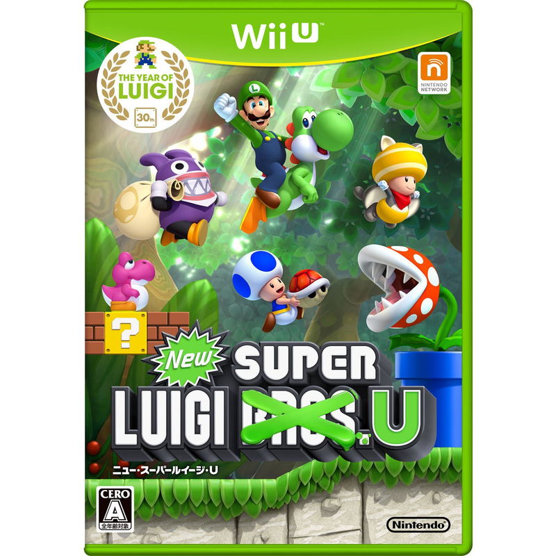 New Super Luigi U image 1