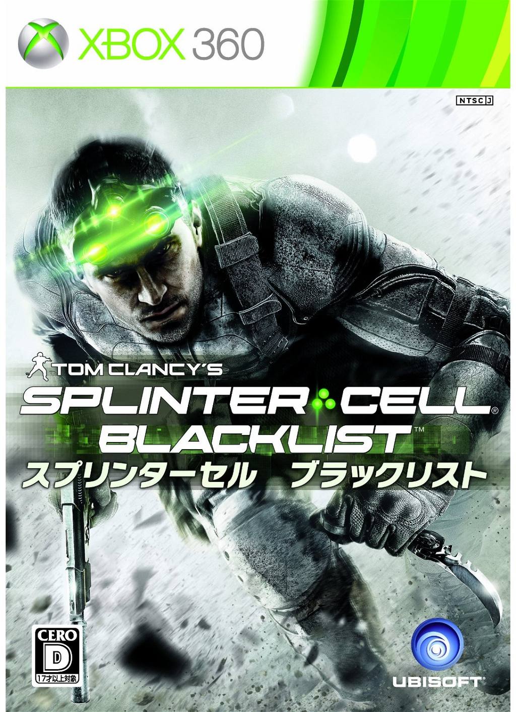 Ubisoft игры xbox. Splinter Cell conviction Xbox 360. Сэм Фишер блэклист. Tom Clancy s Splinter Cell conviction Xbox 360. Clancy's Splinter Cell Blacklist.
