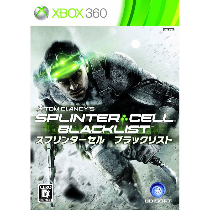 Tom Clancy’s Splinter Cell Blacklist image 1
