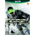 Tom Clancy’s Splinter Cell Blacklist thumbnail 1
