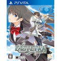 Exstetra thumbnail 1