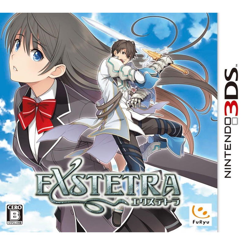 Exstetra image 1