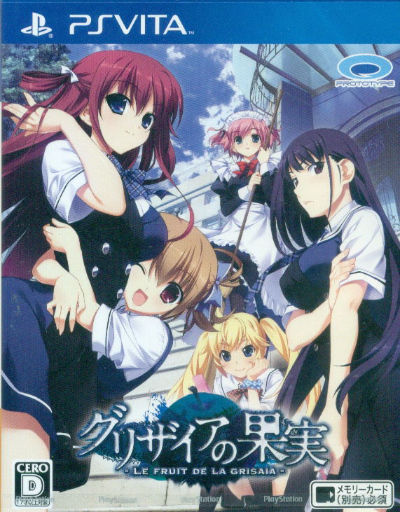 Grisaia no Kajitsu: Le Fruit De La Grisaia image 1