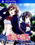 Hotchkiss thumbnail 1