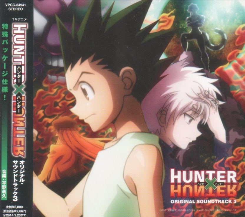 Hunter X Hunter Original Soundtrack 3
