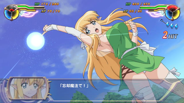 Super Heroine Chronicle image 3