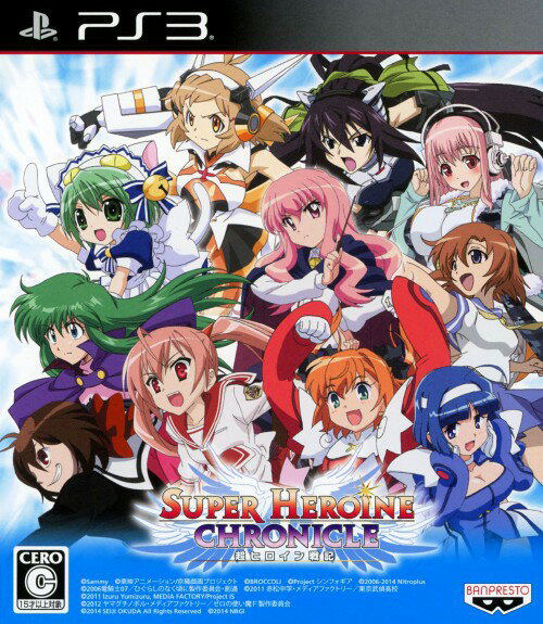 Super Heroine Chronicle image 1