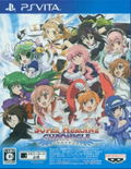 Super Heroine Chronicle thumbnail 1