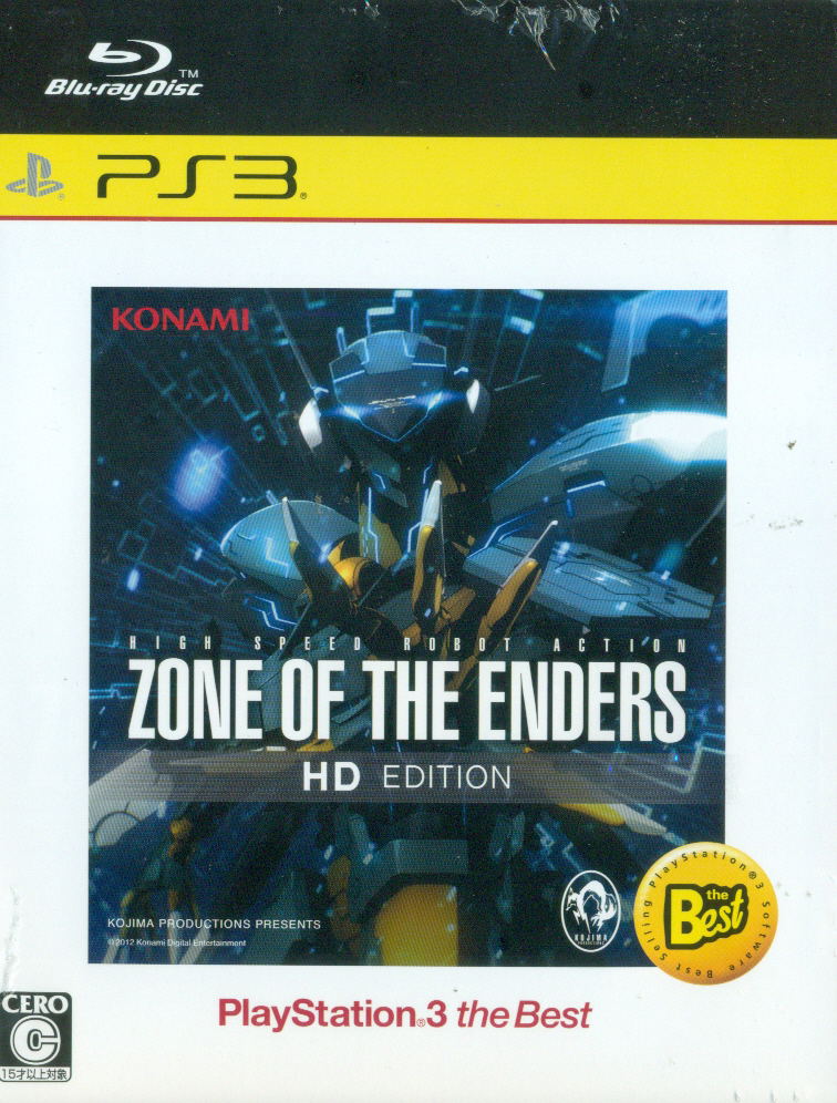Zone of the Enders HD Edition (Playstation 3 the Best) image 1