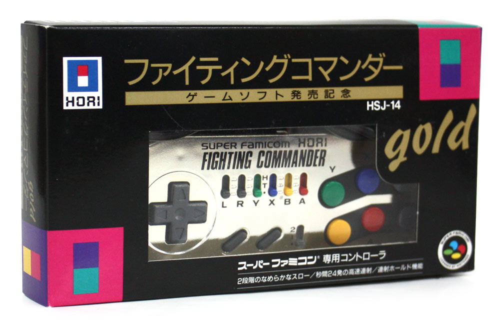 Fighting Commander Gold [Run Saber Commemoration Edition] for Super Famicom  / SNES