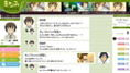 Ore no Imouto ga Konna ni Kawaii Wake ga nai: Happy End [HD Complete Box] thumbnail 5