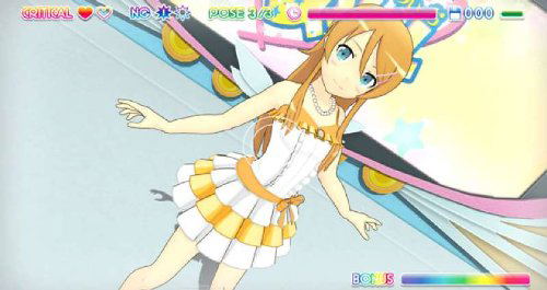 Ore no Imouto ga Konna ni Kawaii Wake ga nai: Happy End [HD Complete Box] image 7