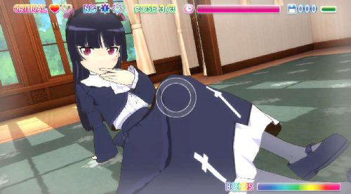 Ore no Imouto ga Konna ni Kawaii Wake ga nai: Happy End [HD Complete Box] image 8