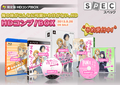 Ore no Imouto ga Konna ni Kawaii Wake ga nai: Happy End [HD Complete Box] thumbnail 3