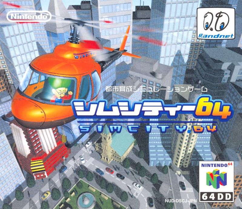 Sim City 64 image 1